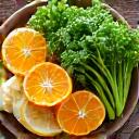 Icona di verdure fresche e una forchetta, per la categoria Nutrizione & Ricette